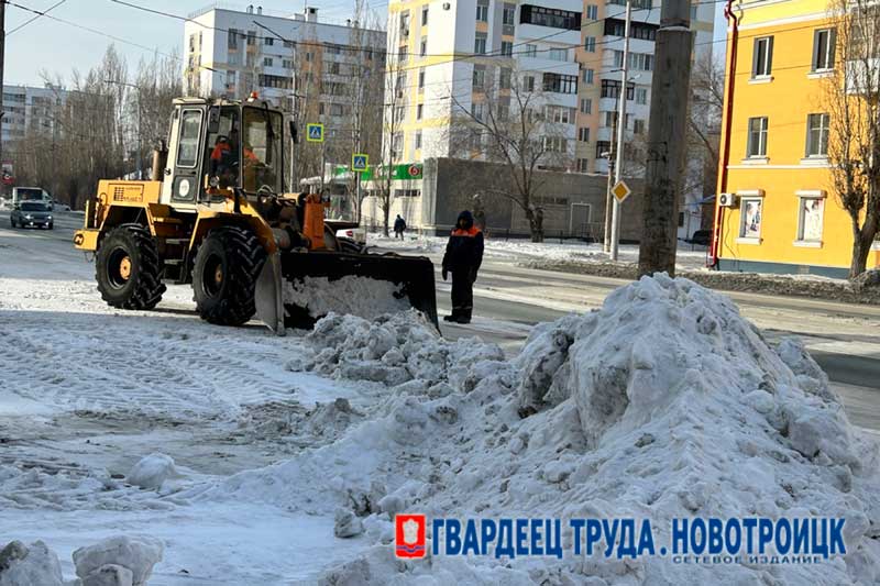 В  январе с улиц Новотроицка вывезли почти 6,5 тысячи кубометров снега