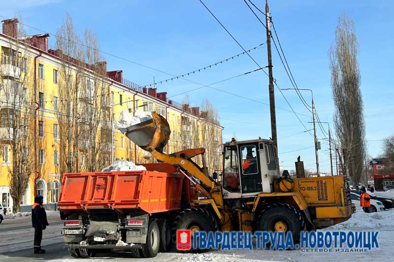 В  январе с улиц Новотроицка вывезли почти 6,5 тысячи кубометров снега