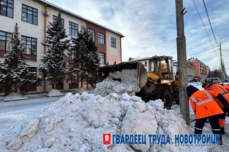 В  январе с улиц Новотроицка вывезли почти 6,5 тысячи кубометров снега