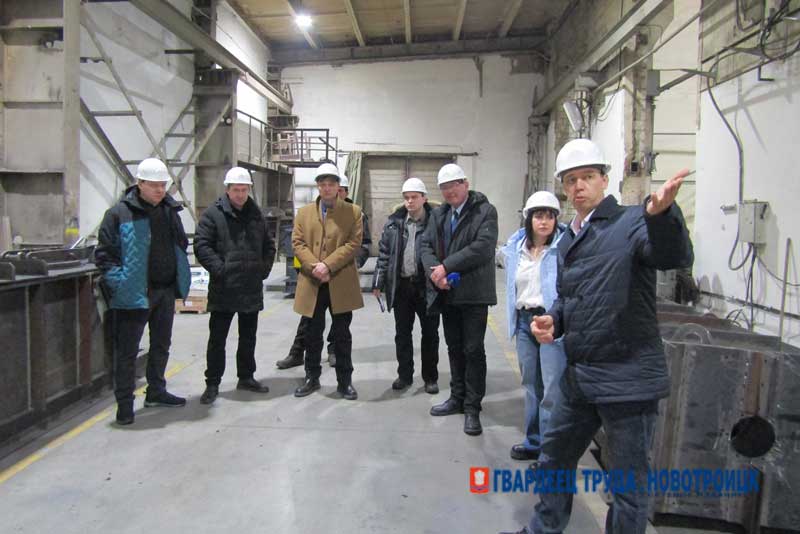 Новотроицкий завод планирует повысить производительность труда, участвуя в федеральном проекте