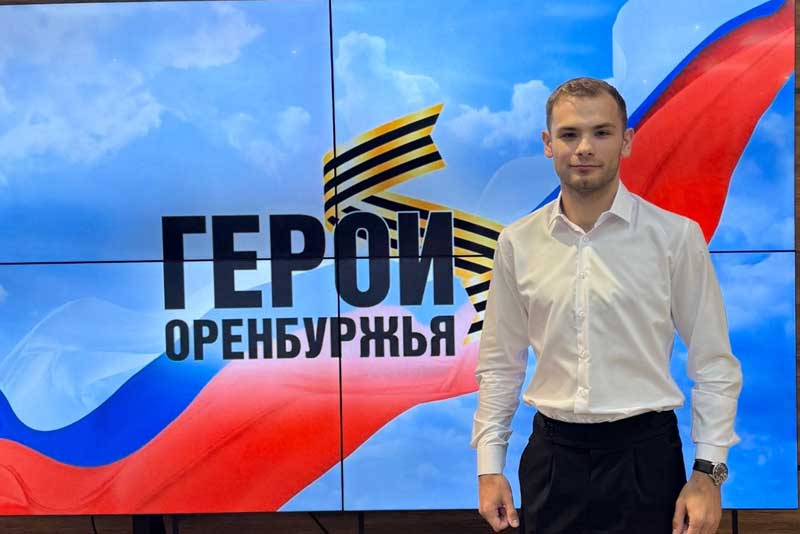 На передовой: и в бою, и в жизни. Ветеран СВО Данил Егоров