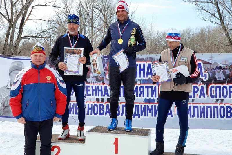 Лыжная гонка памяти ветерана спорта Владимира Иванова