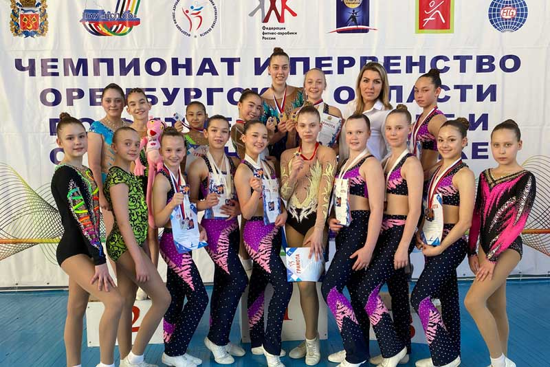 Новотроицкие аэробистки выступят на первенстве России