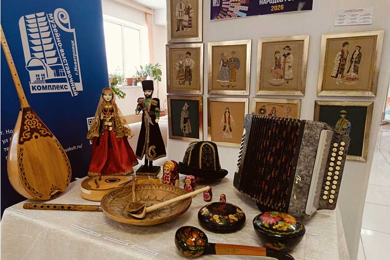 Уникальные музейные экспонаты Новотроицкого музея рассказали о культуре, ремеслах и традициях народов (6+)