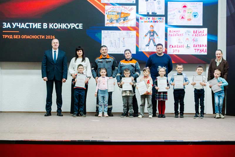 На Уральской Стали подвели итоги конкурса «Труд БЕЗ опасности»