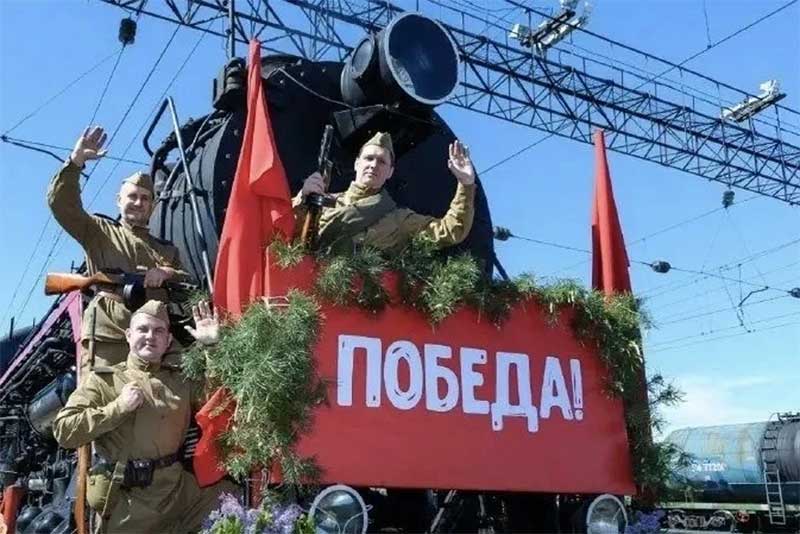 Сегодня, 4 мая, ретропоезд Победы прибудет в Орск