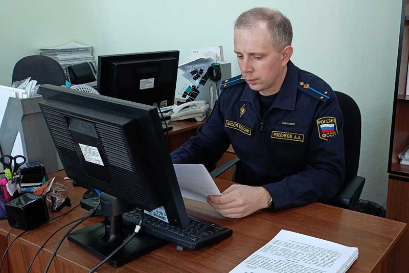 Судебные приставы Оренбуржья помогли семье воссоединиться