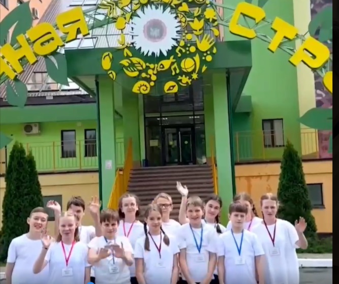 Евгений Солнцев показал в видео счастливых детей Оренбуржья
