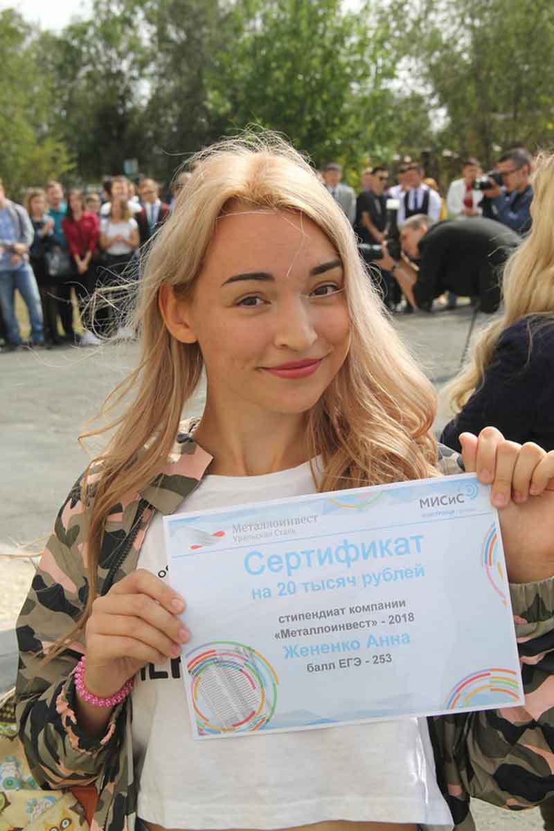 Не будет легко, но будет интересно! (фото)