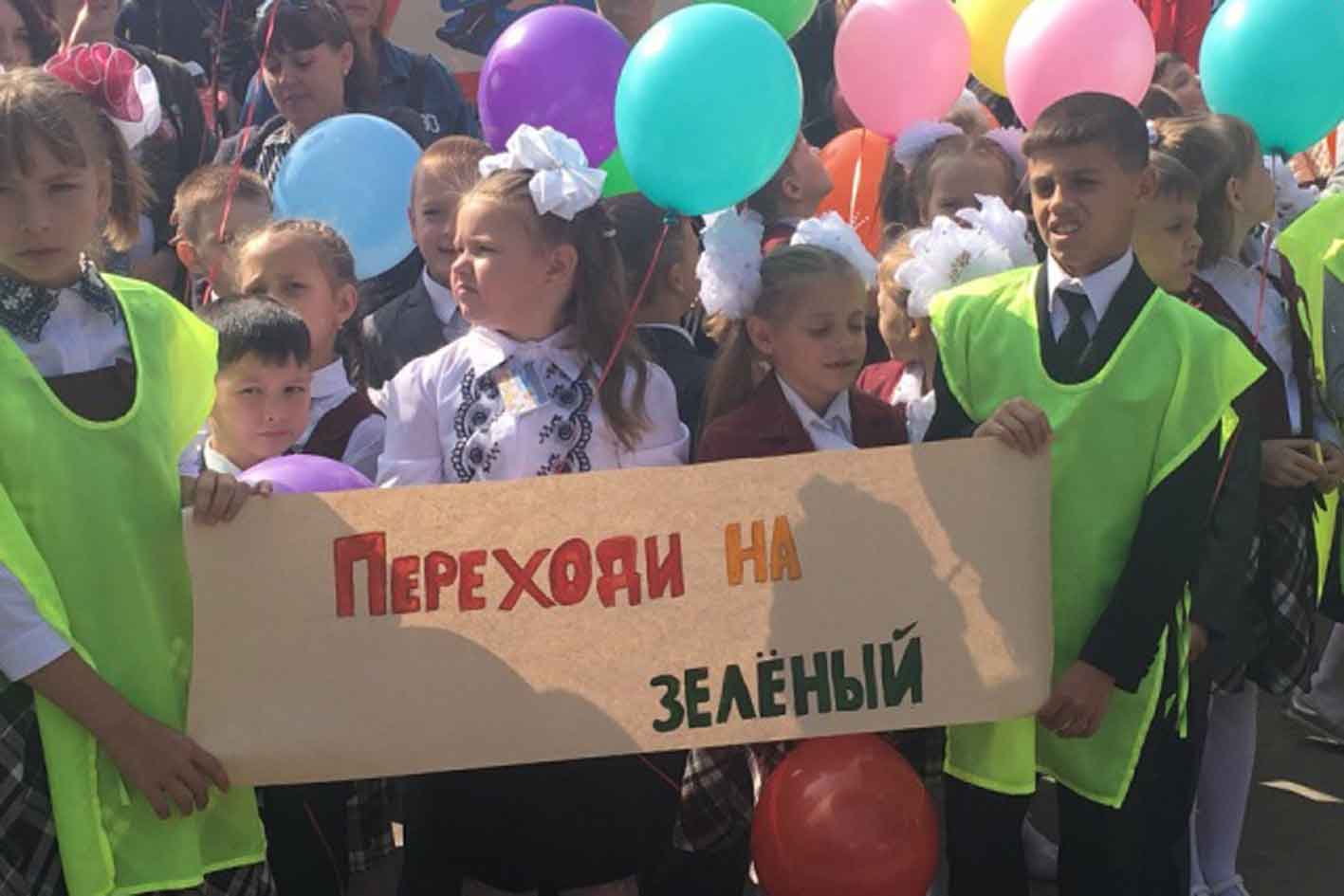 Сотрудниками ГИБДД и активисты отряда ЮИД провели акцию «#НаучиРебенкаПДД»