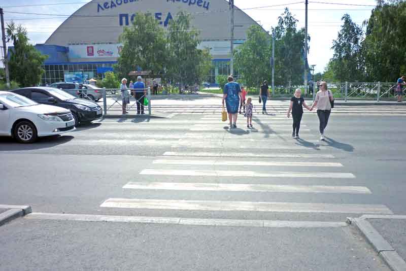 Берегись автомобиля и... пешехода