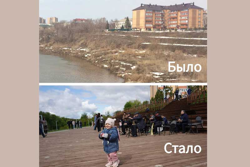 В Бугуруслане набережная Большого Кинеля  стала местом притяжения для горожан