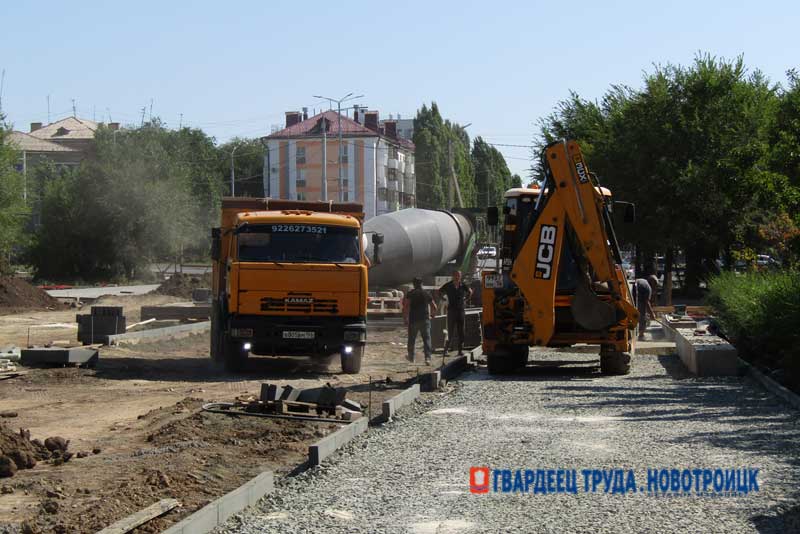 В Новотроицке наметилась тенденция комплексного подхода к развитию города
