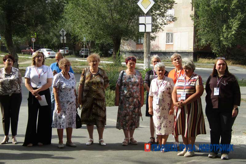 В Новотроицке открыли избирательный участок № 874 имени земляка, Героя России Константина Ситкина