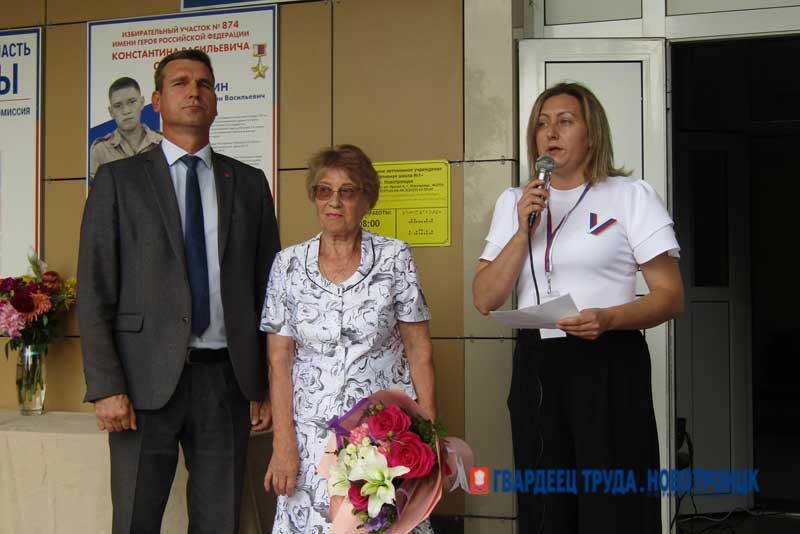 В Новотроицке открыли избирательный участок № 874 имени земляка, Героя России Константина Ситкина