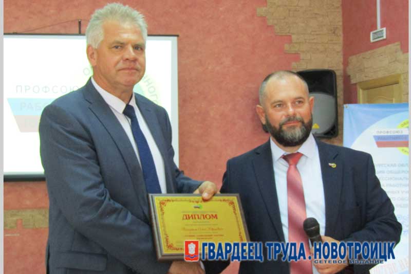 В Новотроицке подписали Соглашение о сотрудничестве власти и профсоюзов