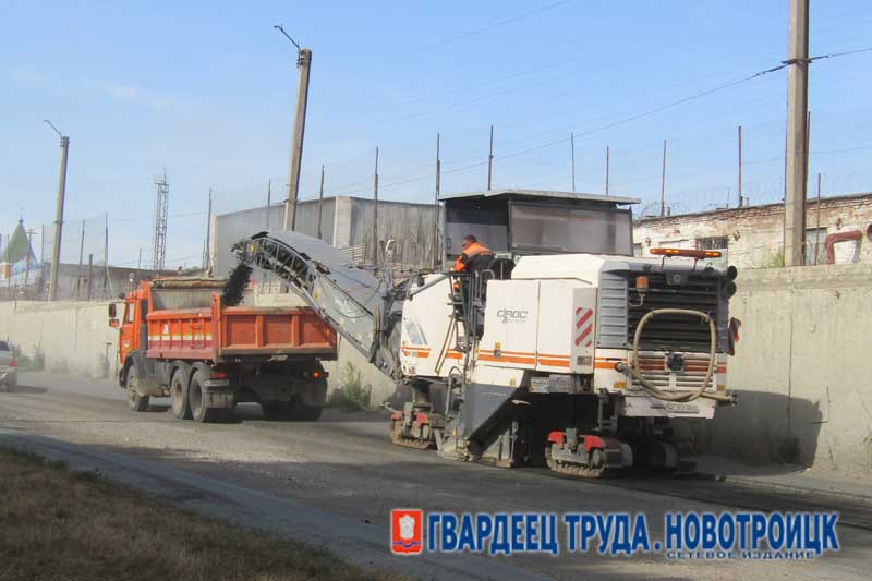 В Новотроицке стартовал ремонт сразу двух участков дорог