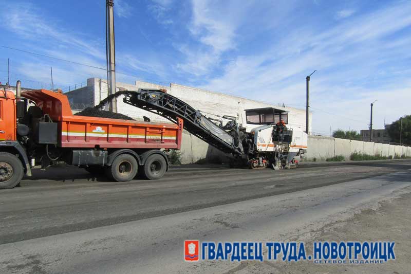 В Новотроицке стартовал ремонт сразу двух участков дорог
