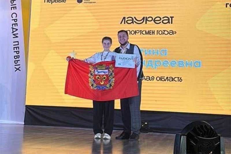 Новотроицкая школьница стала  «Учеником года» России