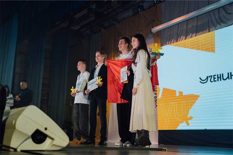 Новотроицкая школьница стала  «Учеником года» России