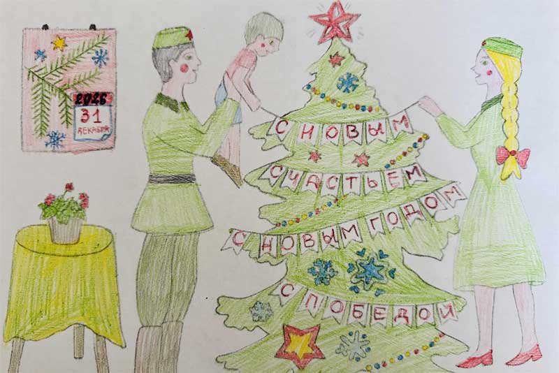 Жители Оренбуржья могут проголосовать за новогодние открытки своих земляков на сайте Музея Победы