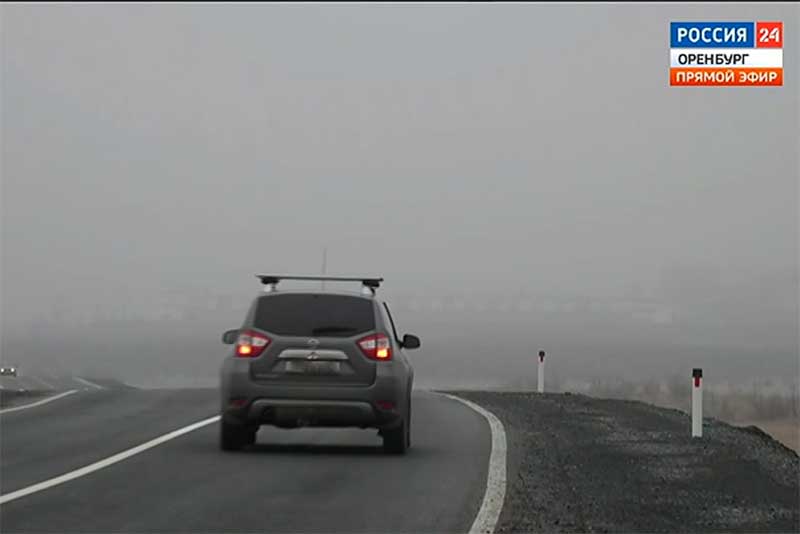 В ходе прямой линии глава региона ответил на вопросы оренбуржцев на дорожную тему