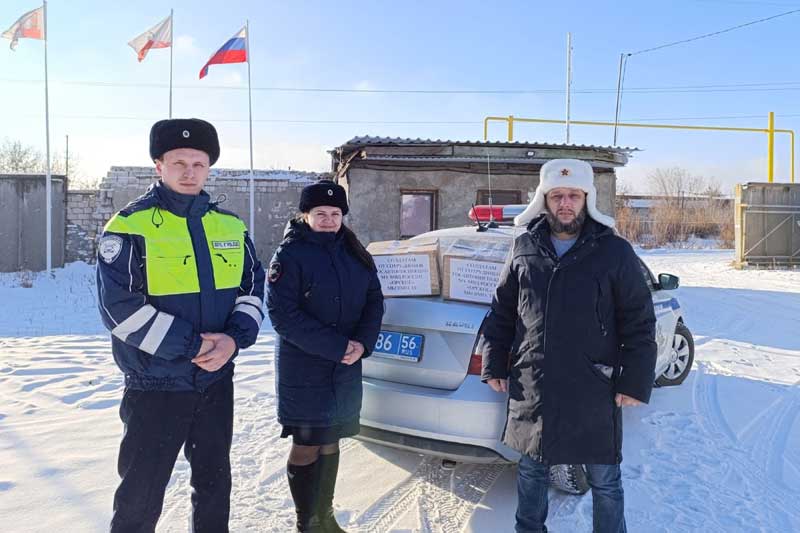 В зону проведения СВО сотрудники Госавтоинспекции отправили гуманитарный груз для земляков