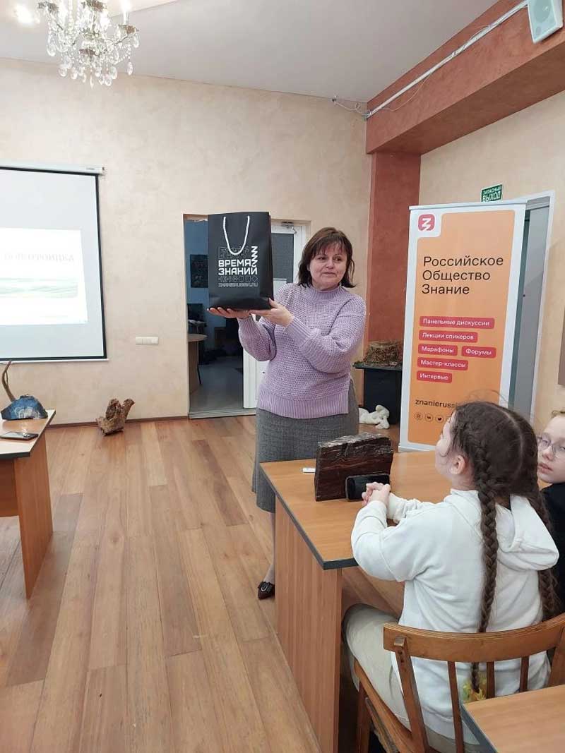 Новотроицких школьников познакомили с наследием выдающегося ученого и геолога, основателя города Иосифа Рудницкого