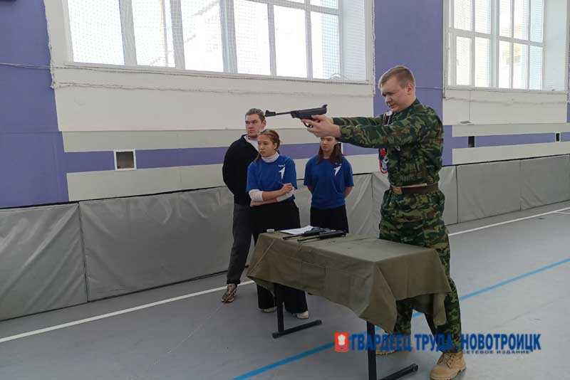 На зональных соревнованиях допризывной молодежи  «А ну – ка, парни!» Новотроицк представит команда гимназии