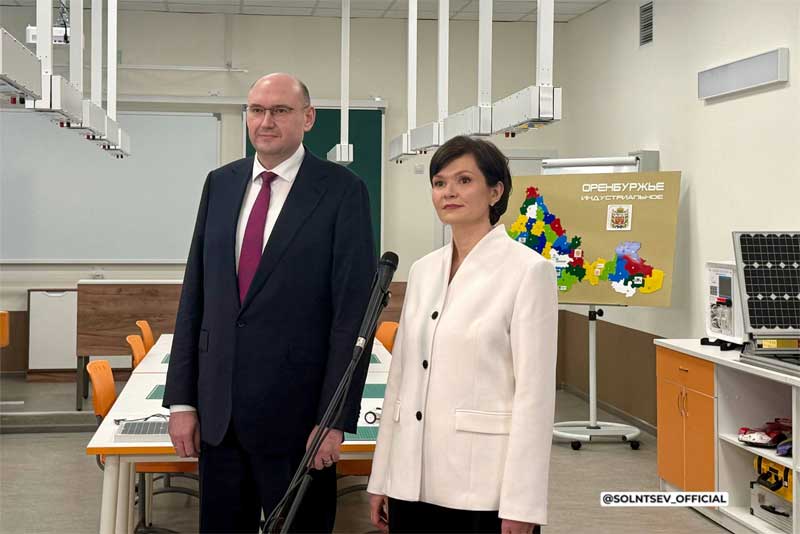 Президент России В.Путин в режиме ВКС дал старт работе Политехнического лицея в Оренбурге