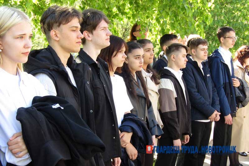 В Новотроицке открыли памятную мемориальную доску в честь фронтовиков, ветеранов прокуратуры