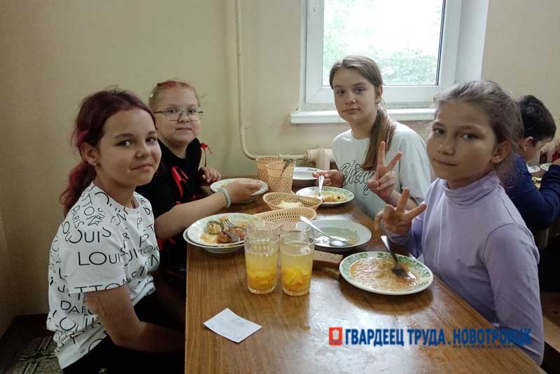 В Новотроицке для школьников открыли 17  лагерей дневного пребывания