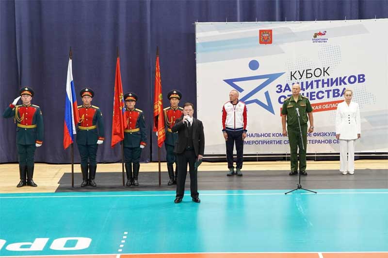В Оренбурге поздравили и наградили победителей первого регионального «Кубка Защитников Отечества»
