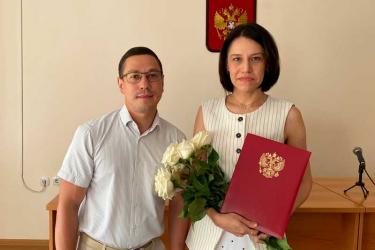 Надежда Асташкина назначена судьей Новотроицкого городского суда