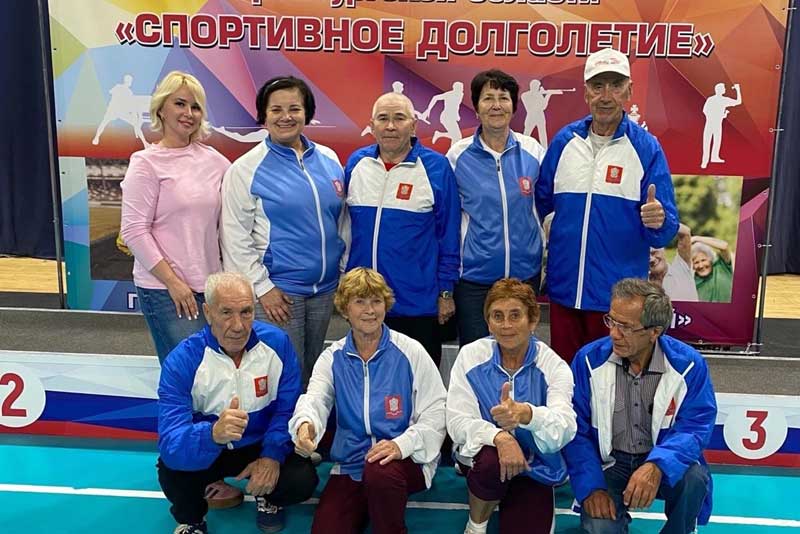 Новотроицкая команда заняла третье общекомандное место на областной спартакиаде «Спортивное долголетие»