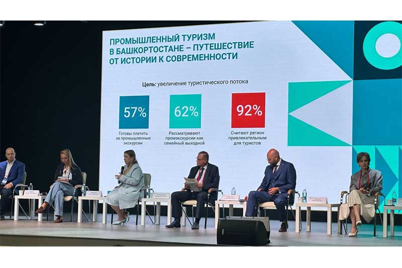 Новотроицкое предприятие «Уральская Сталь» – в лидерах развития промышленного туризма в Оренбуржье