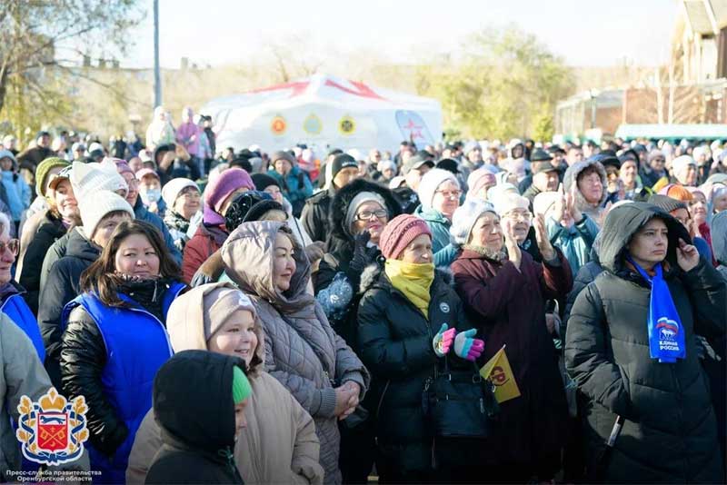 Оренбуржцы отметили День народного единства 