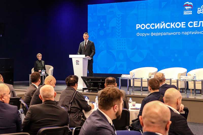 Председатель Законодательного Собрания Оренбуржья Сергей Грачев стал участником  Всероссийского форума «Российское село – место силы»