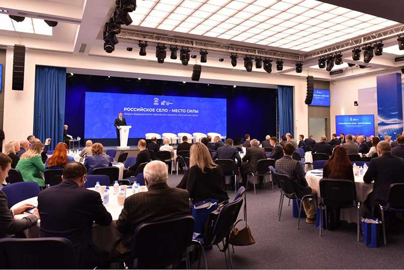 Председатель Законодательного Собрания Оренбуржья Сергей Грачев стал участником  Всероссийского форума «Российское село – место силы»