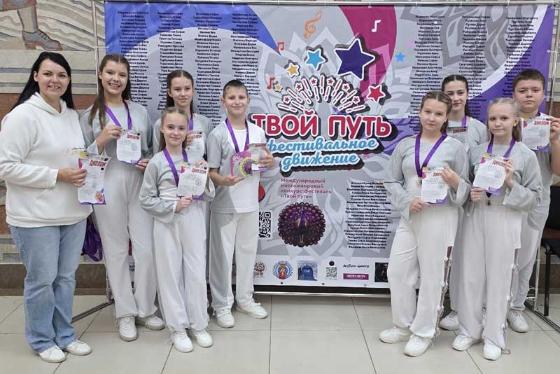 Артисты новотроицкого  продюсерского центра «Нота» успешно  выступили на зональном фестивале «Твой путь»