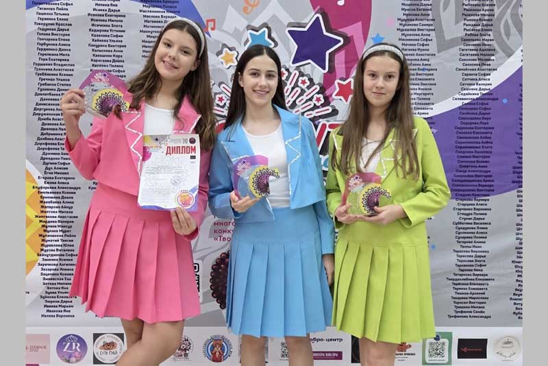 Артисты новотроицкого  продюсерского центра «Нота» успешно  выступили на зональном фестивале «Твой путь»