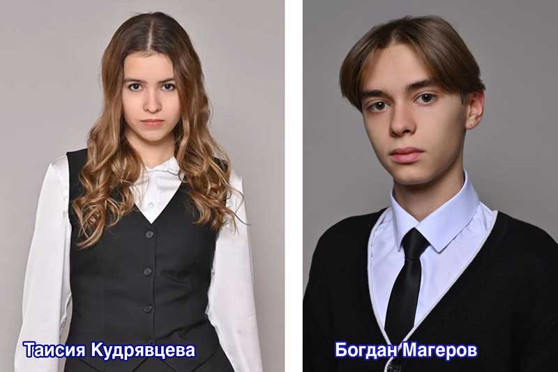 Новотройчане – в призерах школьной олимпиады по обществознанию