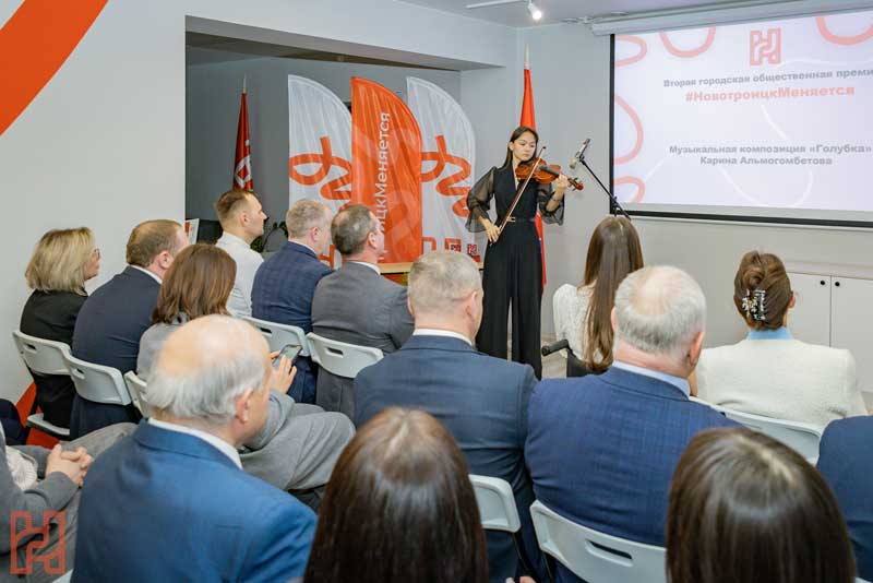 В числе семи победителей городской общественной премии #НовотроицкМеняется – газета «Гвардеец труда»