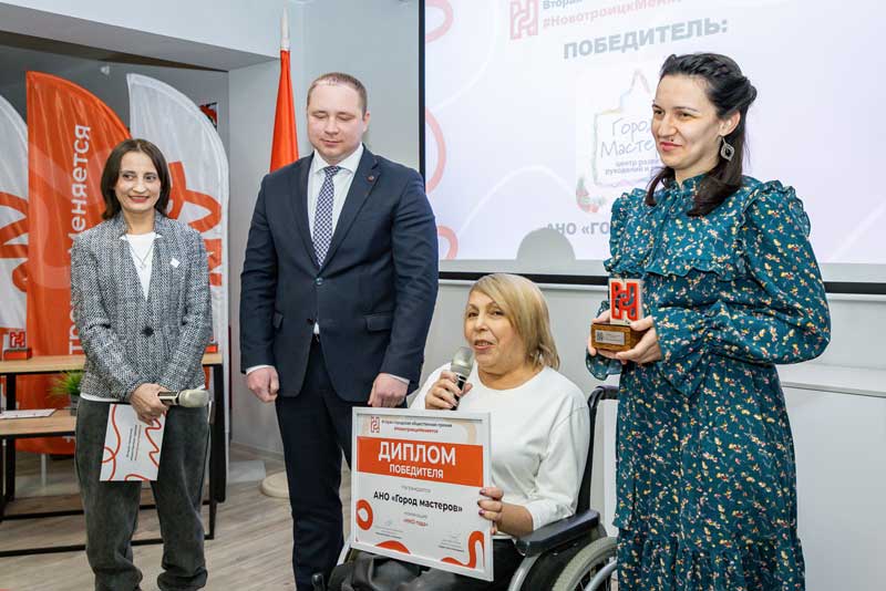 В числе семи победителей городской общественной премии #НовотроицкМеняется – газета «Гвардеец труда»