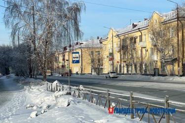 В Оренбуржье 6 февраля – переменная облачность и до -16 градусов