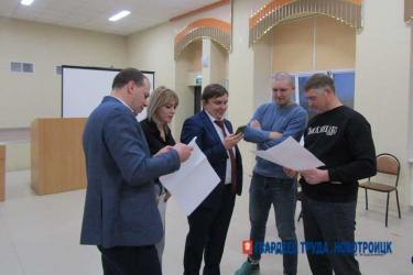 Почему в Новотроицке вносят изменения в концепцию благоустройства общественной территории