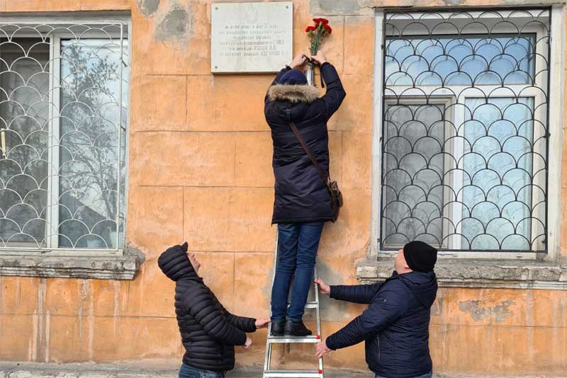 Новотроицкие полицейские  почтили память коллег, погибших при исполнении служебного долга