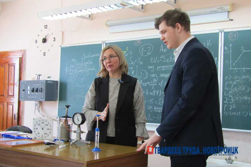 На областной турнир физики «Ньютон» отправятся две команды новотроицких знатоков