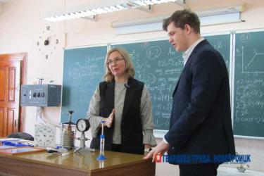 На областной турнир физики «Ньютон» отправятся две команды новотроицких знатоков