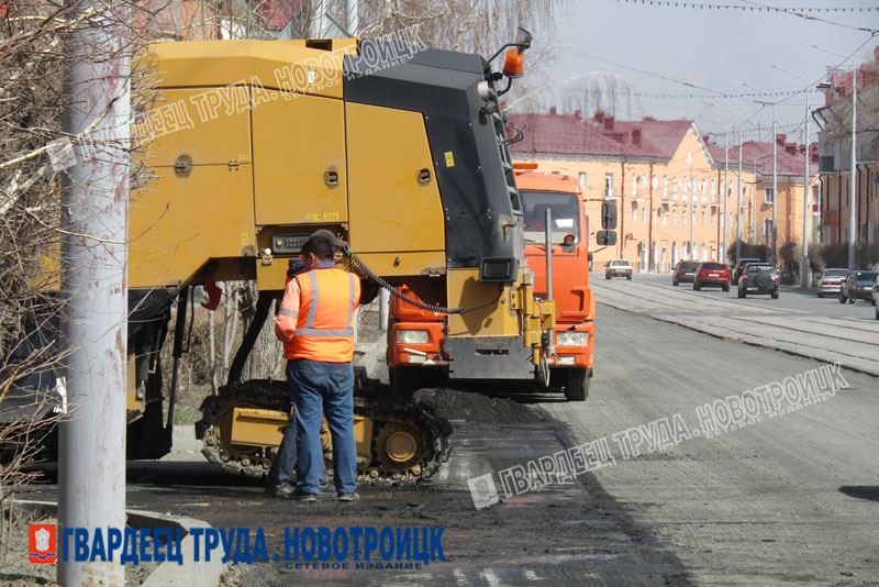 В Новотроицке стартовал ремонт дорог